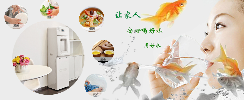 水好血自清，水濁萬(wàn)病生